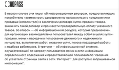 photo_5579@25-11-2024_19-30-38