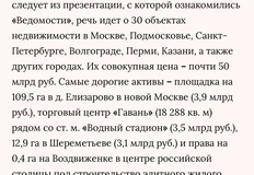 photo_5588@27-11-2024_08-20-11