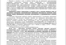 photo_5591@27-11-2024_10-04-22