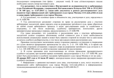 photo_5592@27-11-2024_10-04-22