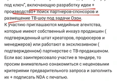 photo_5593@27-11-2024_11-24-32