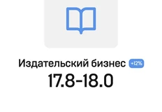 photo_5596@27-11-2024_12-25-03