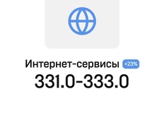 photo_5597@27-11-2024_12-25-03