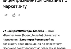 photo_5601@27-11-2024_15-29-30