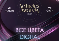 photo_5602@27-11-2024_18-30-34