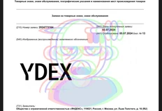 photo_4149@06-07-2024_13-04-58