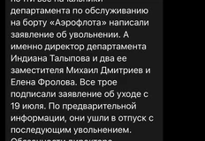 photo_4152@06-07-2024_14-43-44