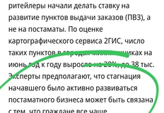 photo_4154@07-07-2024_12-01-14