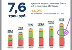 photo_4167@08-07-2024_16-26-39