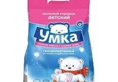 photo_4176@09-07-2024_16-43-54