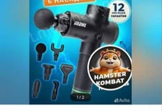 photo_4177@09-07-2024_16-55-37