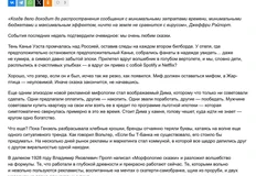 photo_4181@09-07-2024_19-09-05