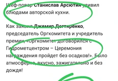 photo_4184@10-07-2024_10-20-24