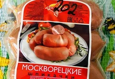 photo_4194@11-07-2024_09-47-11