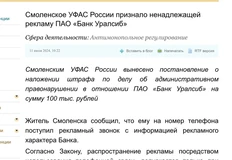 photo_4195@11-07-2024_12-50-42