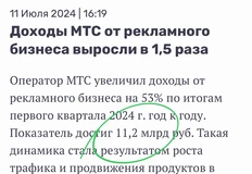 photo_4197@11-07-2024_17-07-59