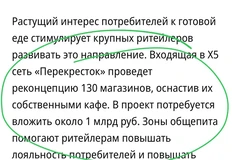 photo_4198@11-07-2024_17-12-45