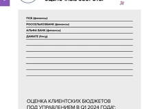 photo_4203@12-07-2024_10-16-47