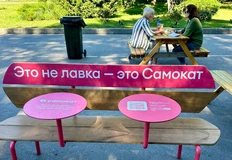 photo_4206@12-07-2024_13-03-30