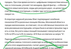 photo_4209@12-07-2024_15-50-39