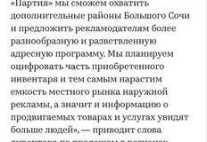 photo_4210@12-07-2024_18-44-46