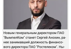 photo_4217@15-07-2024_07-53-14