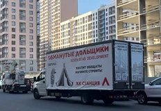 photo_4223@15-07-2024_11-20-09