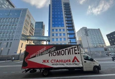 photo_4225@15-07-2024_11-20-09