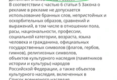 photo_4227@15-07-2024_12-20-58