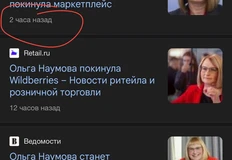 photo_4228@15-07-2024_16-36-20