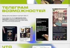 photo_4236@16-07-2024_14-16-45