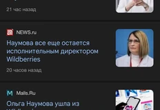 photo_4237@16-07-2024_14-27-36