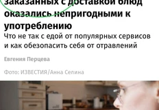 photo_4238@16-07-2024_20-21-05