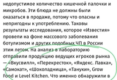 photo_4239@16-07-2024_20-21-05