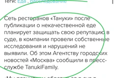 photo_4240@16-07-2024_20-21-05