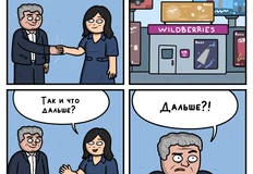 photo_4253@17-07-2024_21-01-21