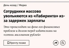 photo_4254@17-07-2024_21-49-57