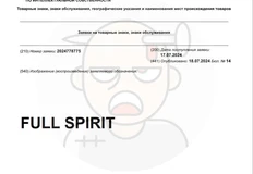 photo_4263@19-07-2024_10-03-19