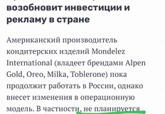 photo_4271@20-07-2024_10-25-12