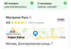 photo_4272@20-07-2024_10-25-12