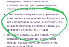 photo_4273@20-07-2024_10-25-12