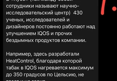 photo_4274@20-07-2024_11-12-49