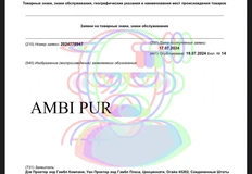 photo_4276@20-07-2024_12-22-38