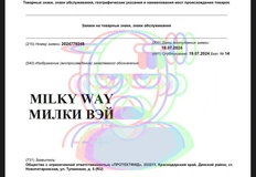 photo_4278@20-07-2024_12-22-38