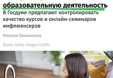 photo_4286@22-07-2024_10-51-27