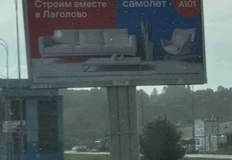 photo_4289@22-07-2024_12-11-12