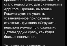 photo_4295@23-07-2024_07-56-09