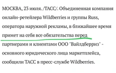 photo_4306@23-07-2024_19-59-51