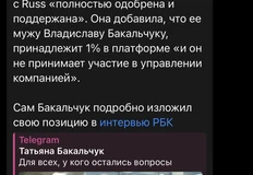 photo_4308@24-07-2024_08-59-52