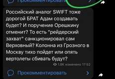 photo_4309@24-07-2024_08-59-52